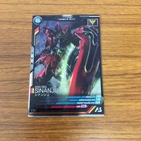 ガンダム アーセナルベース カード まとめ 20 サムネイル 6