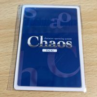 カード 未開封 Chaos TCG 【 PR】 立ち上がる決意「松嶋 みちる」 オーバーフレーム仕様 [ GR-PR008] グリザイアの迷宮 カオス サムネイル 2