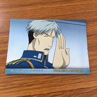 鋼の錬金術師 ハガレン カード トレカ カードダスマスターズ まとめ ロイ ヒューズ アームストロング リザ 6 サムネイル 7