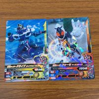 カード トレカ まとめ ガンバライジング ドライブ フォーゼ ゴースト カブト アークゼロ 響鬼 19 サムネイル 3