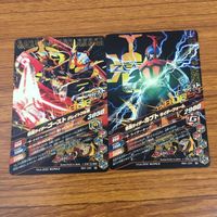 カード トレカ まとめ ガンバライジング ドライブ フォーゼ ゴースト カブト アークゼロ 響鬼 19 サムネイル 6