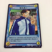 Prince of Tennis Kikumaru Holo Rare Card Japanese