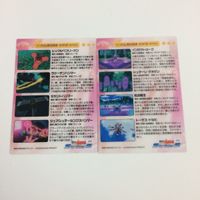魔法少女リリカルなのは StrikerS カード トレカ ハイグレードカードコレクション まとめ 高町 なのは フェイト テスタロッサ 9 サムネイル 8