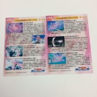魔法少女リリカルなのは StrikerS カード トレカ ハイグレードカードコレクション まとめ 高町 なのは フェイト テスタロッサ 9 サムネイル 4