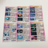 魔法少女リリカルなのは StrikerS カード トレカ ハイグレードカードコレクション まとめ 高町 なのは フェイト テスタロッサ 9 サムネイル 2