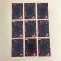 遊戯王 ウルトラレア カード トレーディングカード アマゾネスの秘術 まとめ サムネイル 6