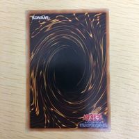遊戯王 ノーマル 初期 スタジオダイス カード トレーディングカード アイアン・ハート まとめ サムネイル 2