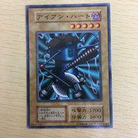 Yu-Gi-Oh Normal Common Card Lot Iron Heart Studio Dice