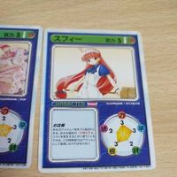 リーフファイト カード まとめ 非売品 プロモ P 高瀬瑞希 スフィー aca2 サムネイル 2