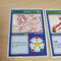 リーフファイト カード まとめ 非売品 プロモ P 高瀬瑞希 スフィー aca2 サムネイル 3