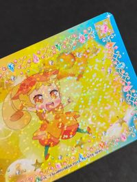 ジュエルペット ひまわり ちゃん まほうのエプロン 最終弾（新第3弾）まほうカード 36番のカード フェアリルマジック サムネイル 3
