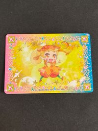 ジュエルペット ひまわり ちゃん まほうのエプロン 最終弾（新第3弾）まほうカード 36番のカード フェアリルマジック サムネイル 1