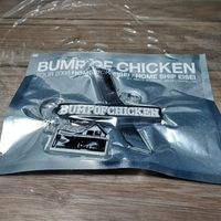 送料無料 未開封 BUMP OF CHICKEN バンプ キーホルダー ライブ ツアー 2008 HOMESICK EISEI ストラップ レア j2-1 サムネイル 1