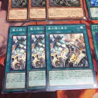 リチュアに伝わりし禁断の秘術 DTC DTノーマル 遊戯王 グリム・リチュア 儀水鏡の集光 まとめ PHHY-JP018 サムネイル 4