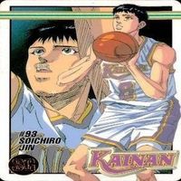 カード スラムダンク まとめ バンダイ カードダス PP 海南 牧 神 サムネイル 6