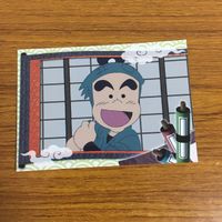 カード トレカ まとめ 忍たま 乱太郎 21 サムネイル 9