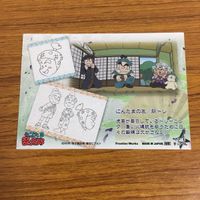 カード トレカ まとめ 忍たま 乱太郎 21 サムネイル 10