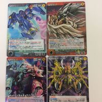 クルセイド カード まとめ 魔装機神 サイバスター ヴァルシオーネ ディアブロ ナグツァート キョウメイ 朱 キョウメイ 蒼 29 サムネイル 1