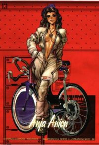 【状態B】士郎正宗 GALHOUND HELLHOUND WILD WET WEST アップルシード カード