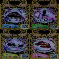 ワッチャプリマジ プリマジ まとめ 全て SR スーパーレア ★カードリスト参照 美少女 着せ替え ゲーム bp825 サムネイル 5