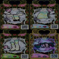 ワッチャプリマジ プリマジ まとめ 全て SR スーパーレア ★カードリスト参照 美少女 着せ替え ゲーム bp825 サムネイル 4