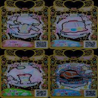 ワッチャプリマジ プリマジ まとめ 全て SR スーパーレア ★カードリスト参照 美少女 着せ替え ゲーム bp825 サムネイル 3