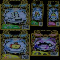 ワッチャプリマジ プリマジ まとめ 全て SR スーパーレア ★カードリスト参照 美少女 着せ替え ゲーム bp825 サムネイル 9