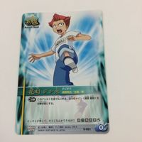 BLEACH ブリーチ ソウルカードバトル カード まとめ 握菱 テッサイ 花刈 ジン太 紬屋 雨 SR キラ 17 サムネイル 5