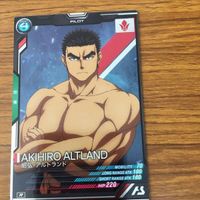 ガンダム アーセナルベース カード まとめ 65 サムネイル 6