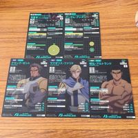 ガンダム アーセナルベース カード まとめ 65 サムネイル 7