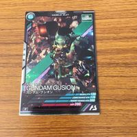 ガンダム アーセナルベース カード まとめ 65 サムネイル 3