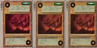 カード モンスターコレクション 極稀 クローバー まとめ 王都炎上 初版 含み 3枚 モンコレ TCG サムネイル 1