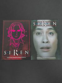 SIREN サイレン2 カード NT New Translation まとめ SIREN展 サムネイル 1
