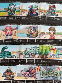 Night Gundam SD Gundam Carddass Quest Legend Giant 36 Lot サムネイル 2