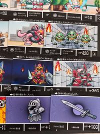 Night Gundam SD Gundam Carddass Quest Legend Giant 36 Lot サムネイル 4