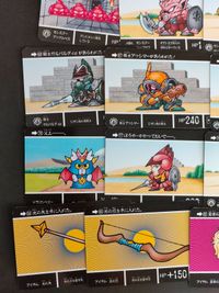 Night Gundam SD Gundam Carddass Quest Legend Giant 36 Lot サムネイル 6