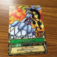 ワンピース ワンピ ワンピーベリーマッチ カード まとめ アーロン 歯ガム アッパー キリバチ二段斬り 水バズーカ 36 サムネイル 9