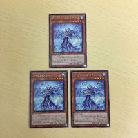 遊戯王 字レア カード トレーディングカード ティアラメンツレイノハート まとめ サムネイル 1