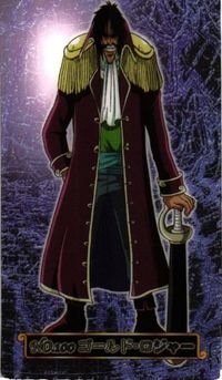 送料無料 ワンピース カード グミカ 新海賊王グミ トレカ onepiece ナミ ロビン シャンクス 0522 one26