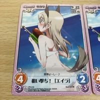 カード ストライクウィッチーズ chaos pr-018 まとめ 狙い撃ち エイラ サムネイル 2
