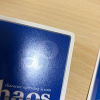 カード ストライクウィッチーズ chaos pr-018 まとめ 狙い撃ち エイラ サムネイル 5