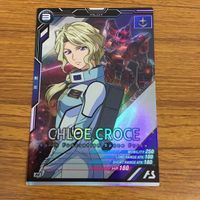 カード トレカ まとめ ガンダム アーセナルベース クロエ クローチェ ペイルライダー 49 サムネイル 3