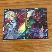 カード トレカ まとめ ガンダム アーセナルベース クロエ クローチェ ペイルライダー 49