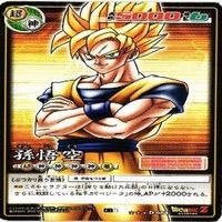 孫悟空 D-726 孫悟飯 ドラゴンボール カードゲーム カード まとめ サムネイル 4