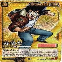 孫悟空 D-726 孫悟飯 ドラゴンボール カードゲーム カード まとめ サムネイル 2