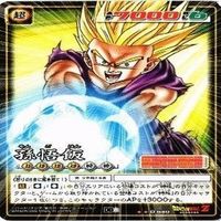 孫悟空 D-726 孫悟飯 ドラゴンボール カードゲーム カード まとめ サムネイル 6