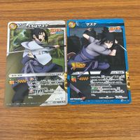 カード トレカ まとめ ミラクル バトル ミラバト NARUTO うちは サスケ レア 37 サムネイル 1