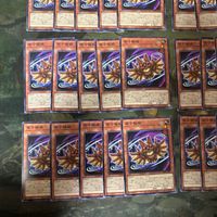 面子蝙蝠 メンコウモリ 40枚 コイントス 型番統一 遊戯王 まとめ ノーマル INFO サムネイル 4