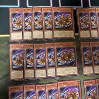 面子蝙蝠 メンコウモリ 40枚 コイントス 型番統一 遊戯王 まとめ ノーマル INFO サムネイル 2