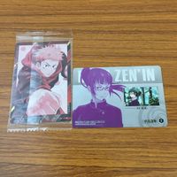 カード トレカ まとめ 呪術廻戦 ウエハース 虎杖 悠仁 禪院 真希 SP レア 3 サムネイル 2
